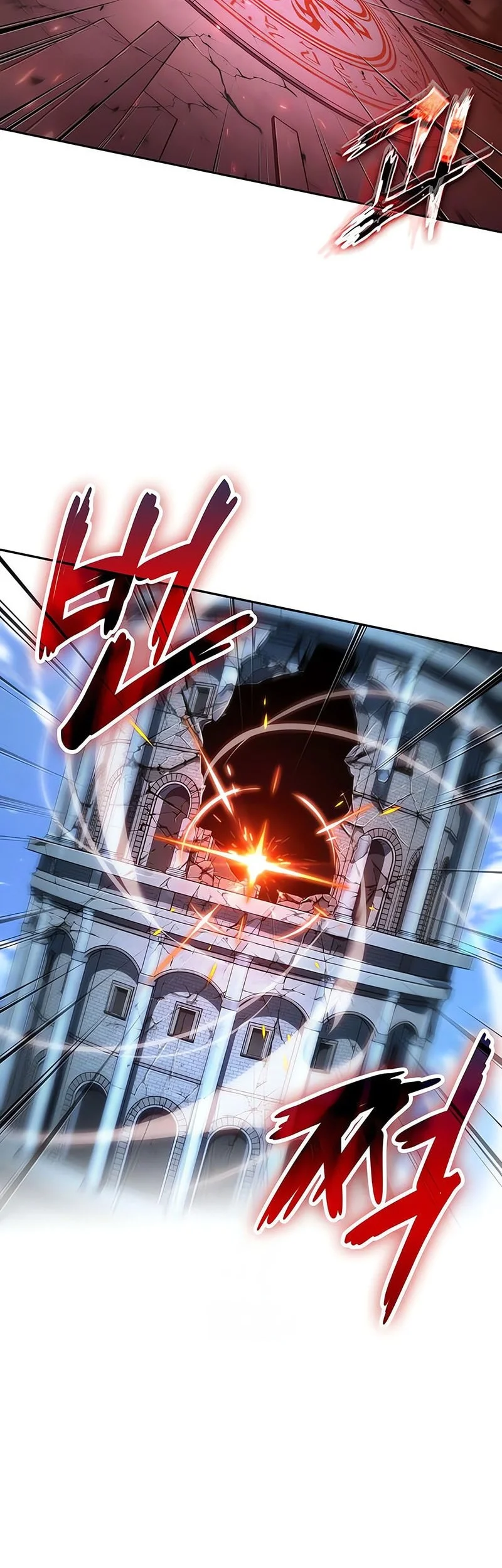 Chapter 108 - halaman 56