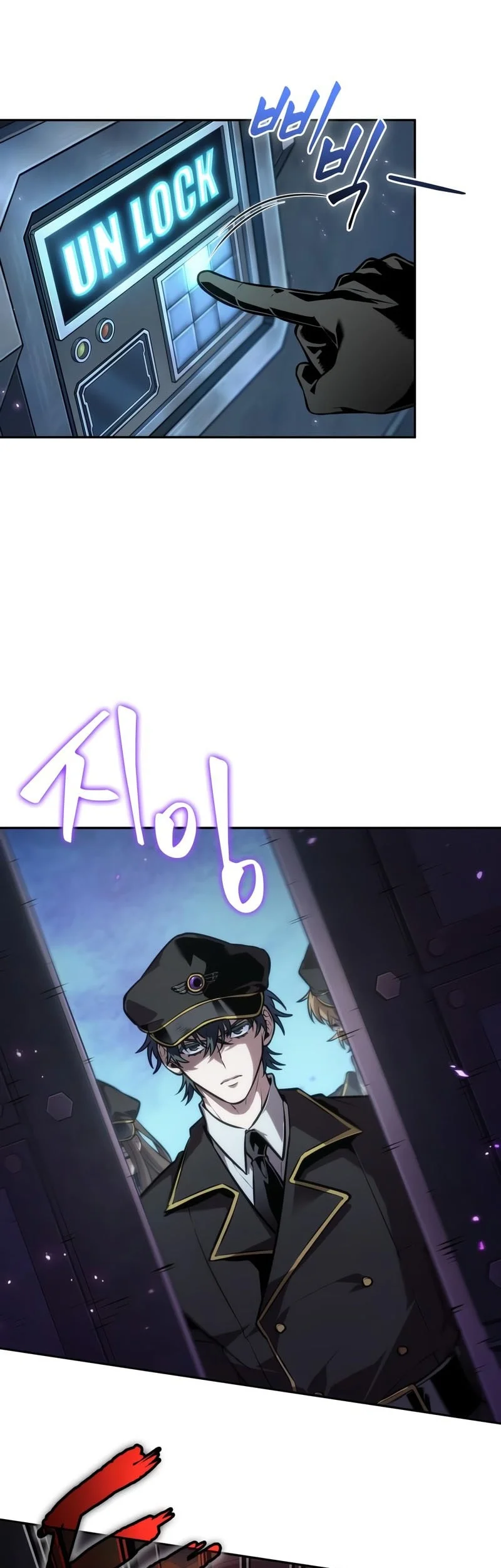 Chapter 112 - halaman 37