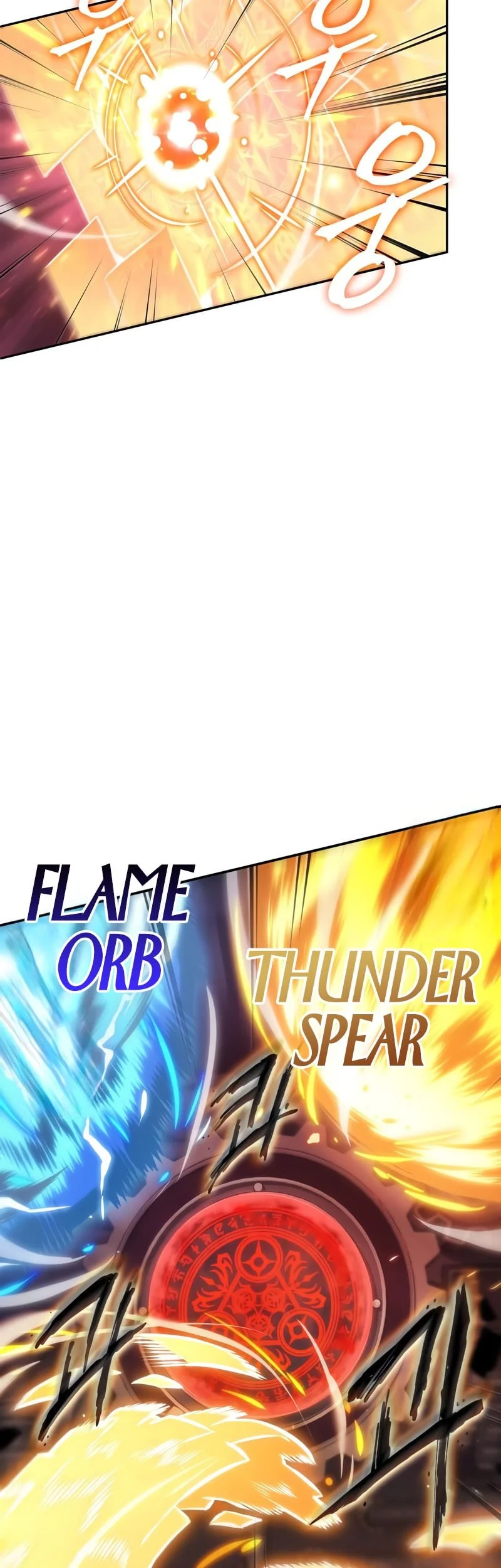 Chapter 112 - halaman 45