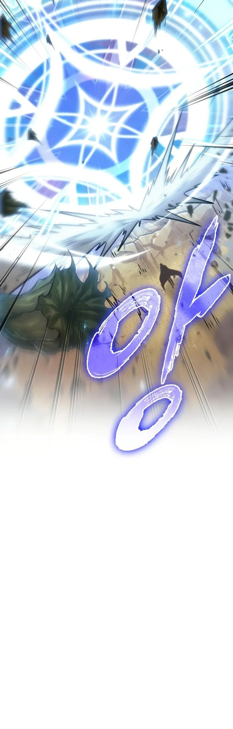 Chapter 115 - halaman 22