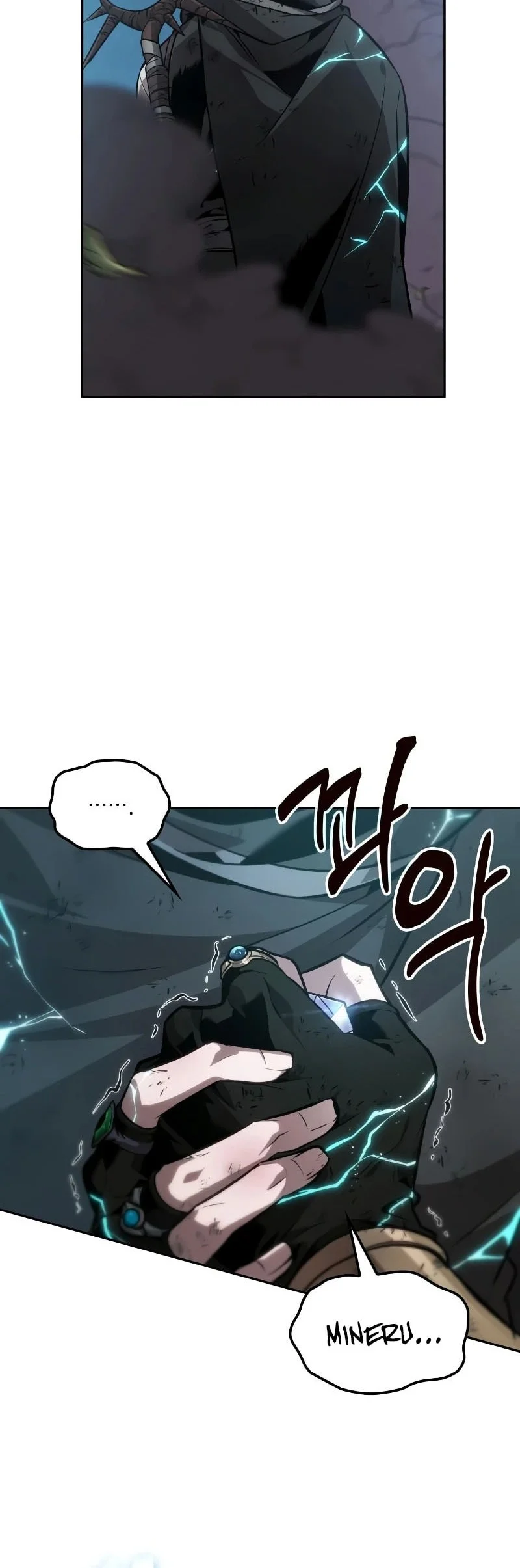 Chapter 119 - halaman 46