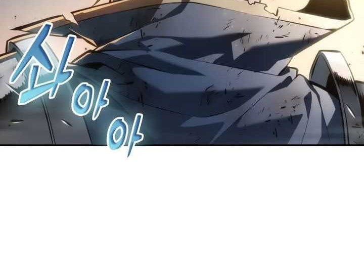 Chapter 70 - halaman 107