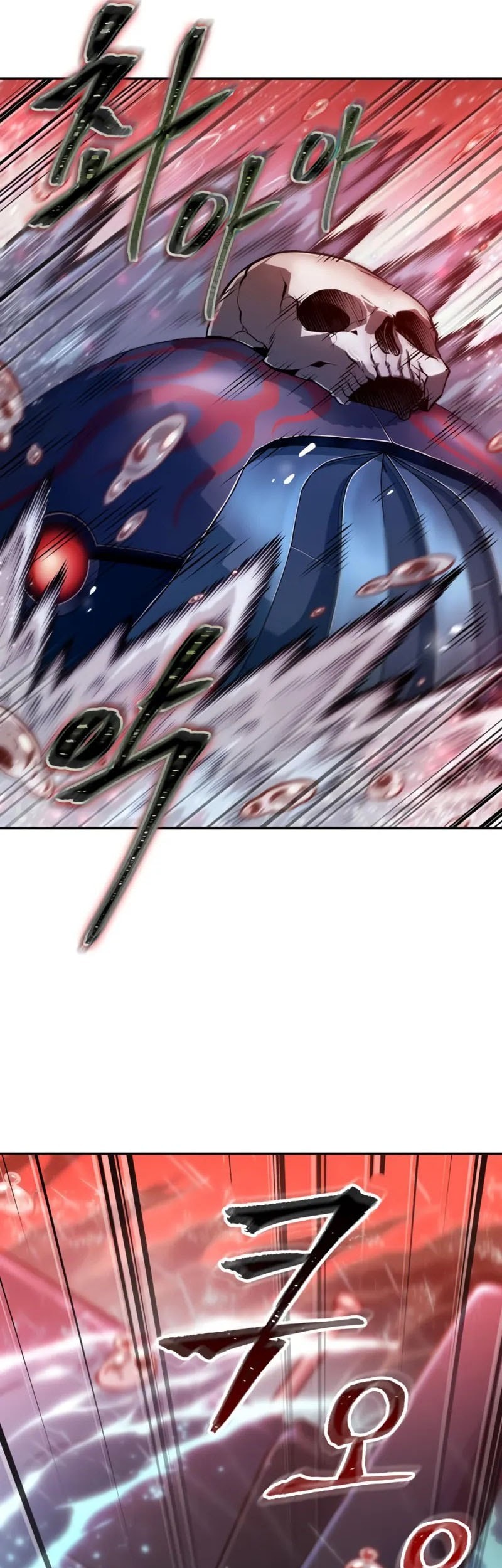Chapter 74 - halaman 7