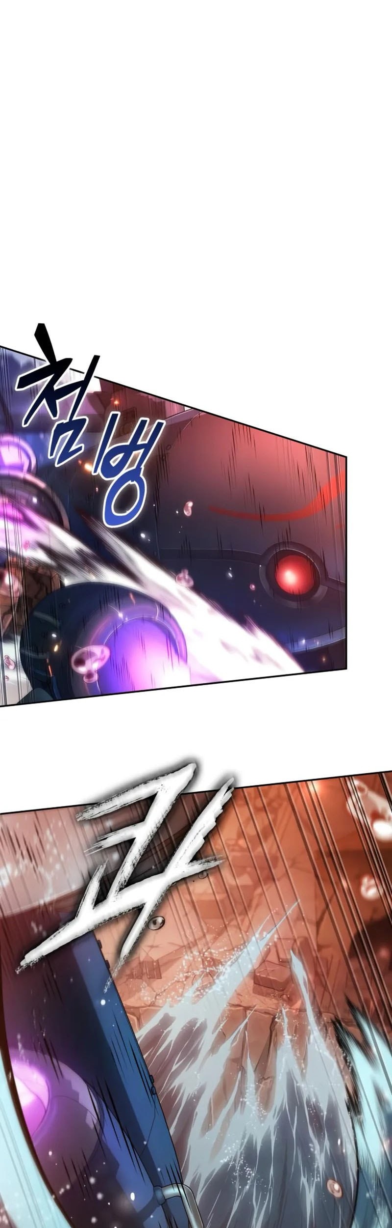 Chapter 74 - halaman 17