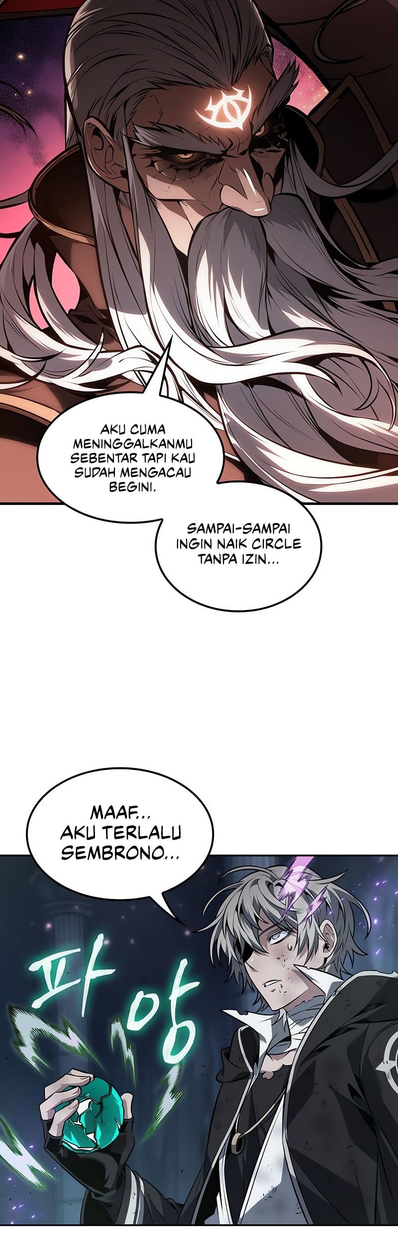 Chapter 76 - halaman 17