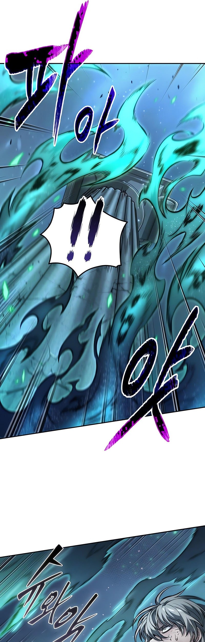 Chapter 76 - halaman 27