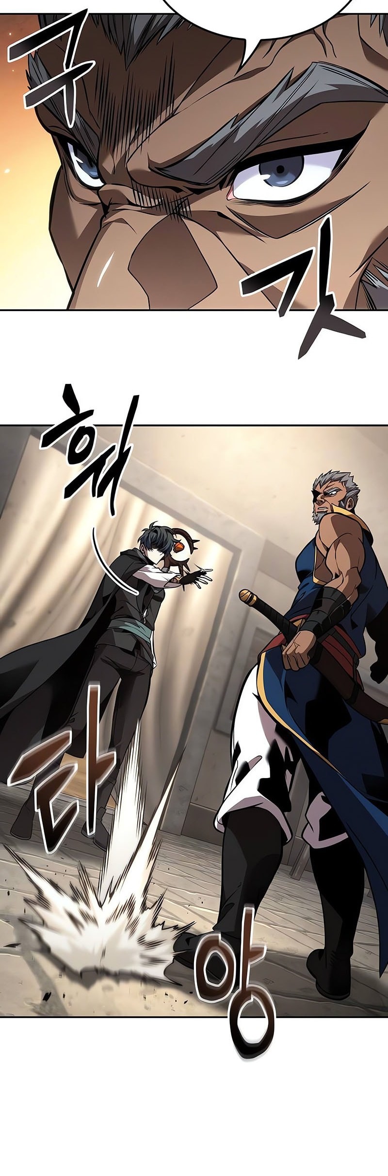 Chapter 81 - halaman 48