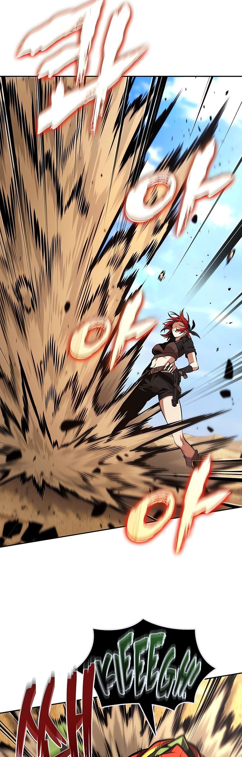 Chapter 81 - halaman 19