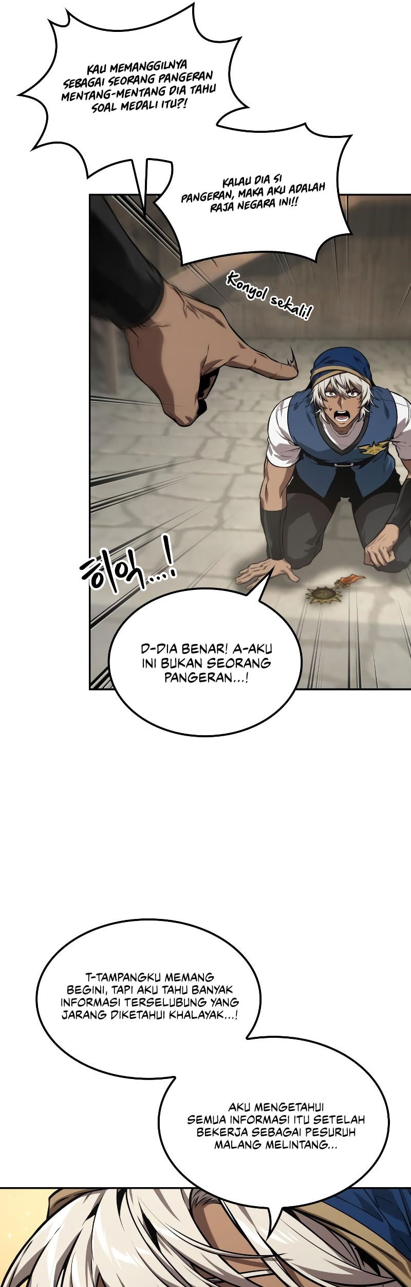 Chapter 82 - halaman 7