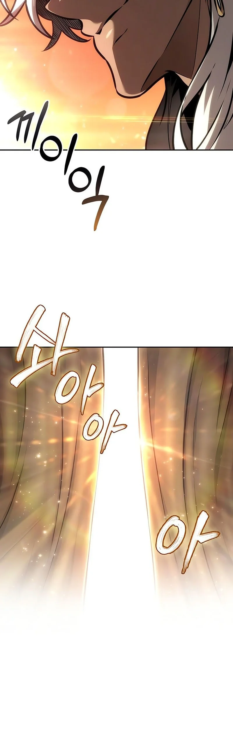 Chapter 96 - halaman 4