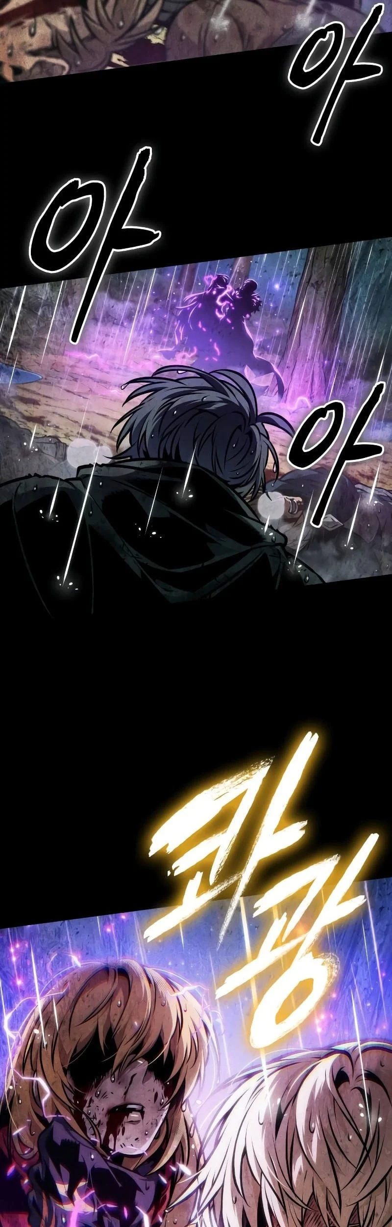 Chapter 97 - halaman 47