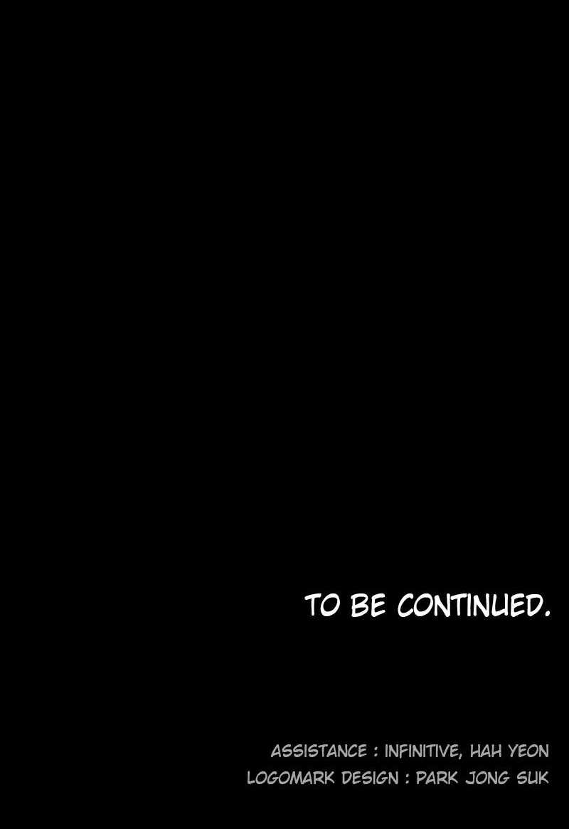 Chapter 117 - halaman 43