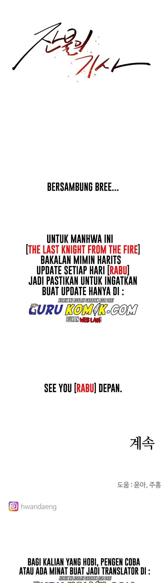 Chapter 3 - halaman 76