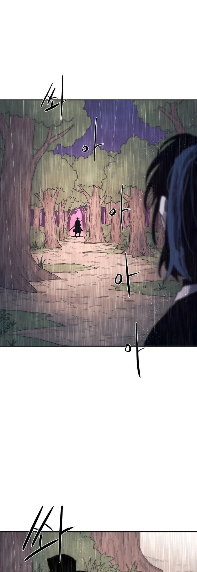 Chapter 57 - halaman 33
