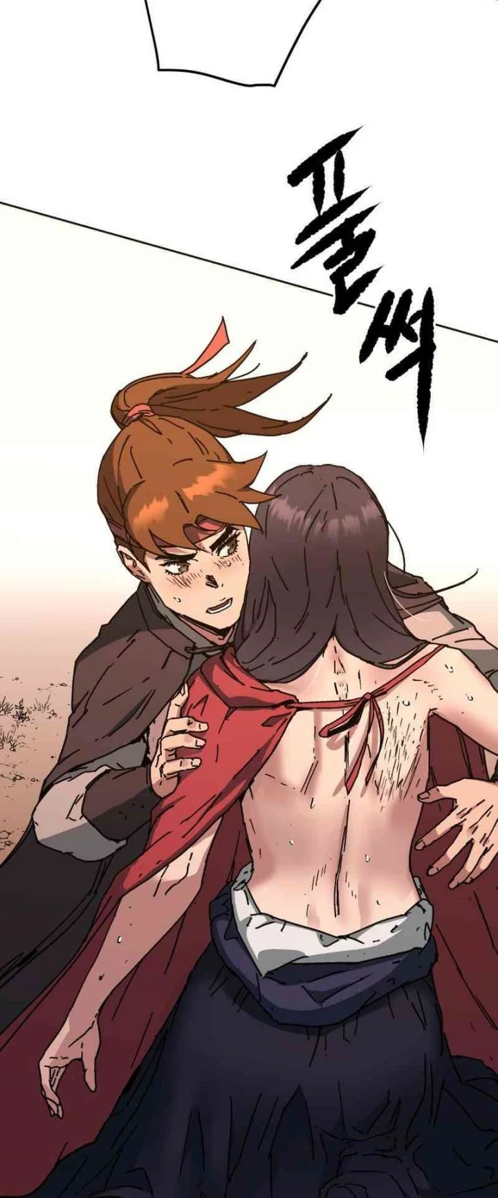 Chapter 10 - halaman 53