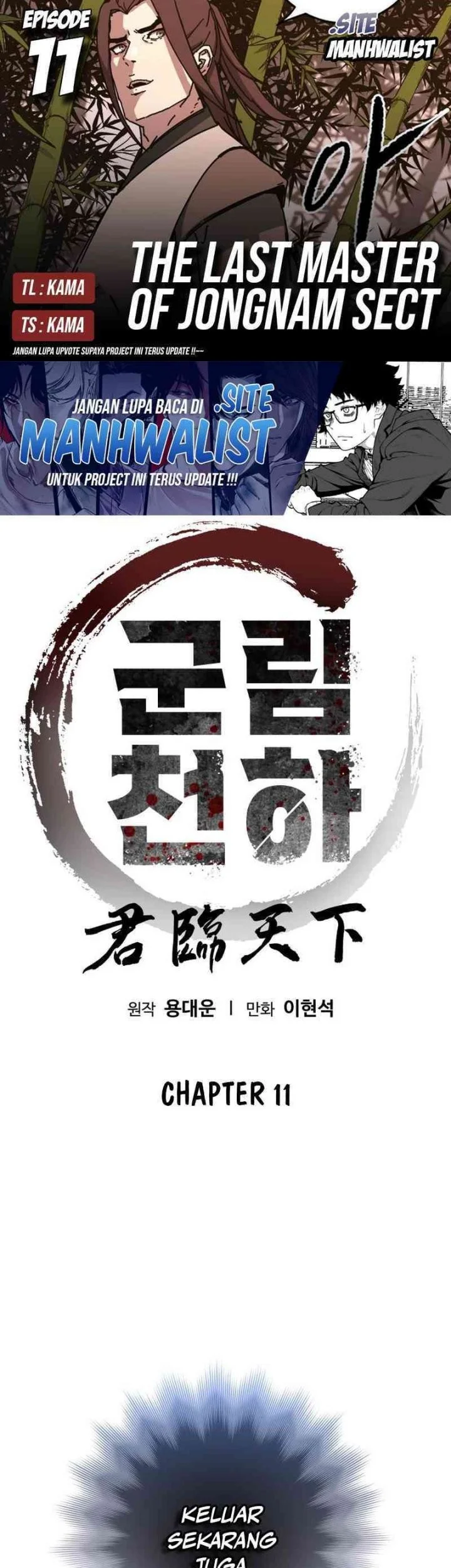 Chapter 11 - halaman 2