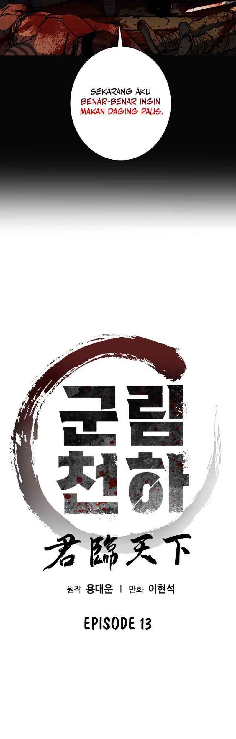 Chapter 13 - halaman 8