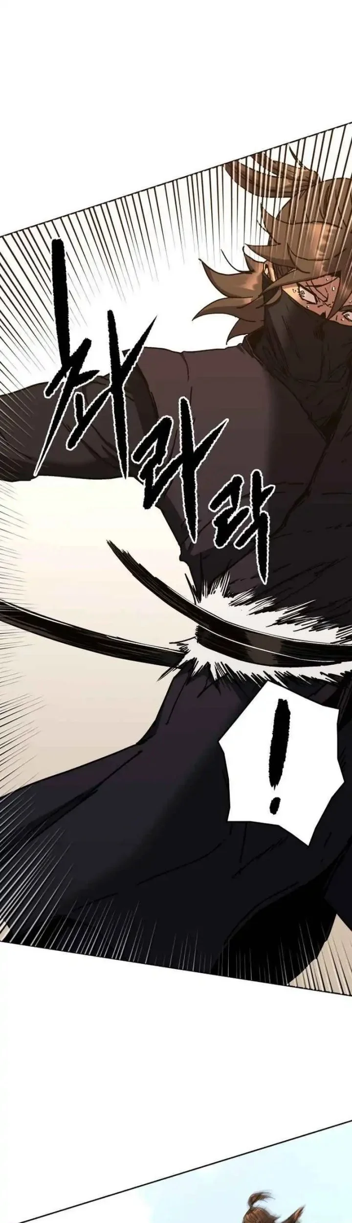 Chapter 19 - halaman 50