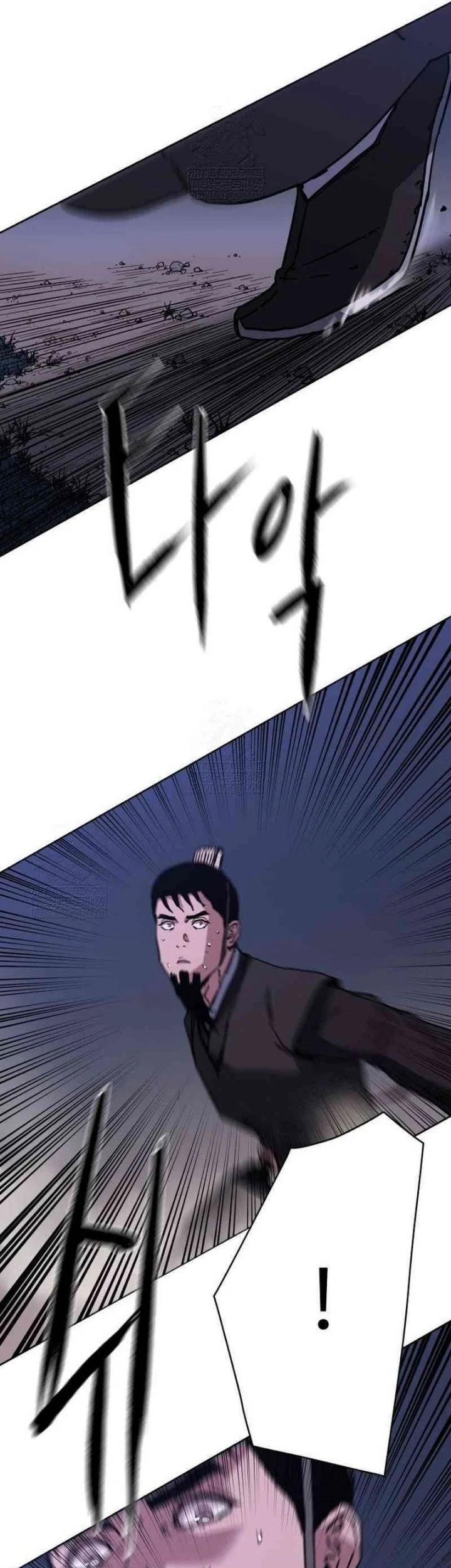 Chapter 27 - halaman 62