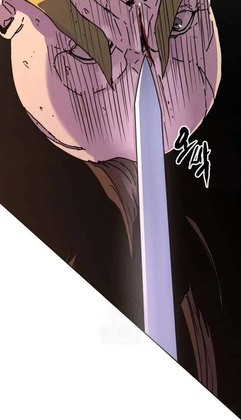 Chapter 32 - halaman 60