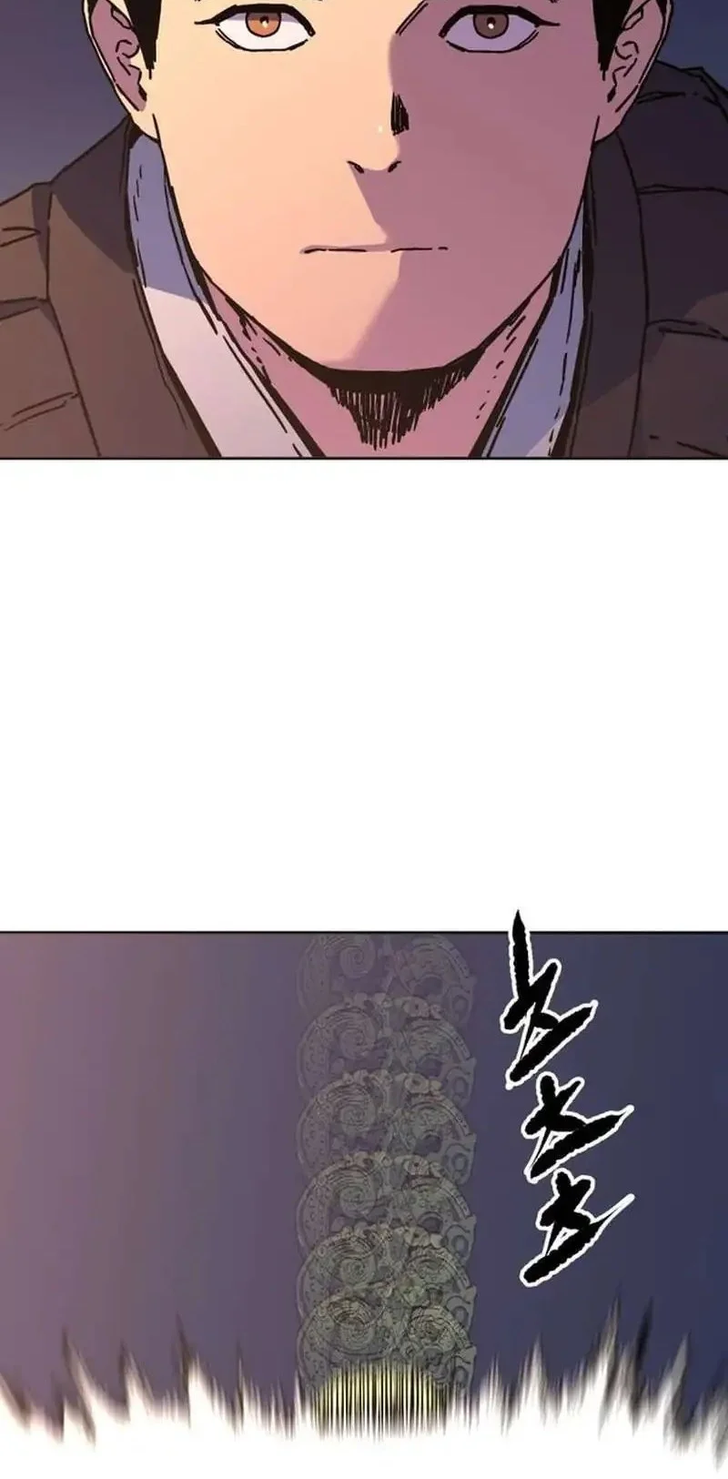 Chapter 34 - halaman 53