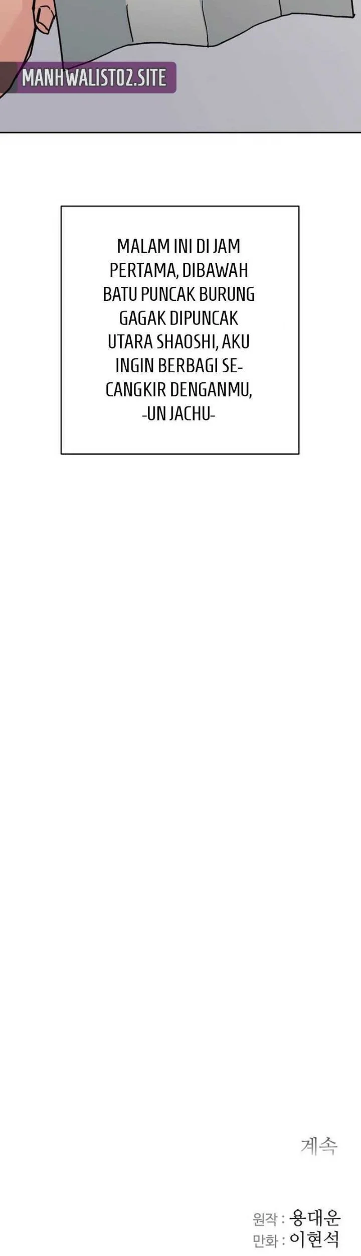 Chapter 42 - halaman 62