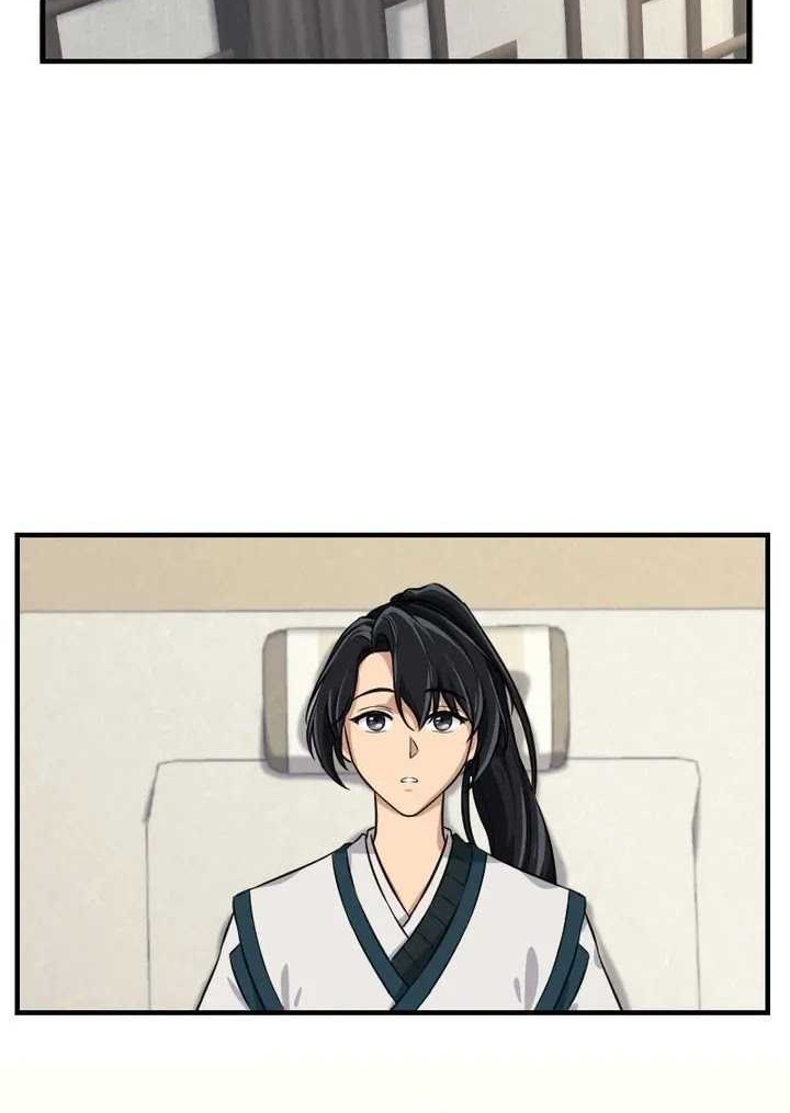 Chapter 1 - halaman 30