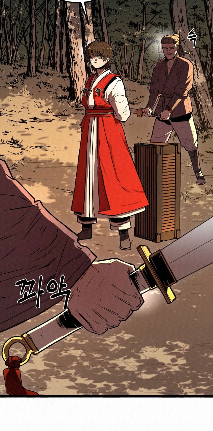 Chapter 1 - halaman 75