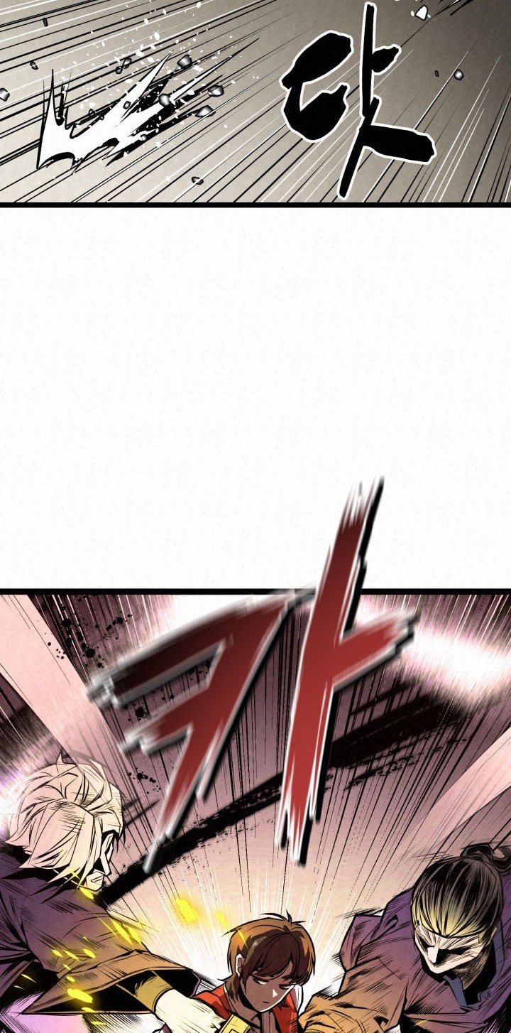 Chapter 1 - halaman 77