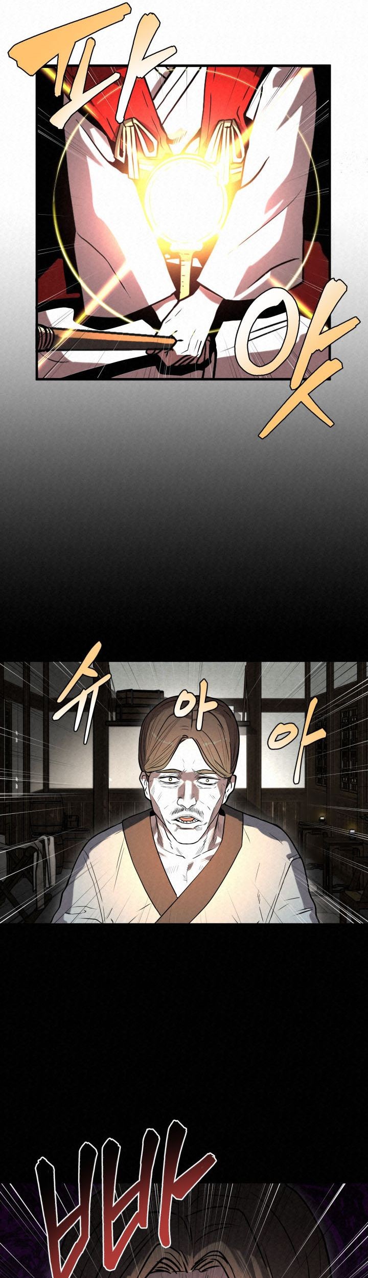 Chapter 11 - halaman 49