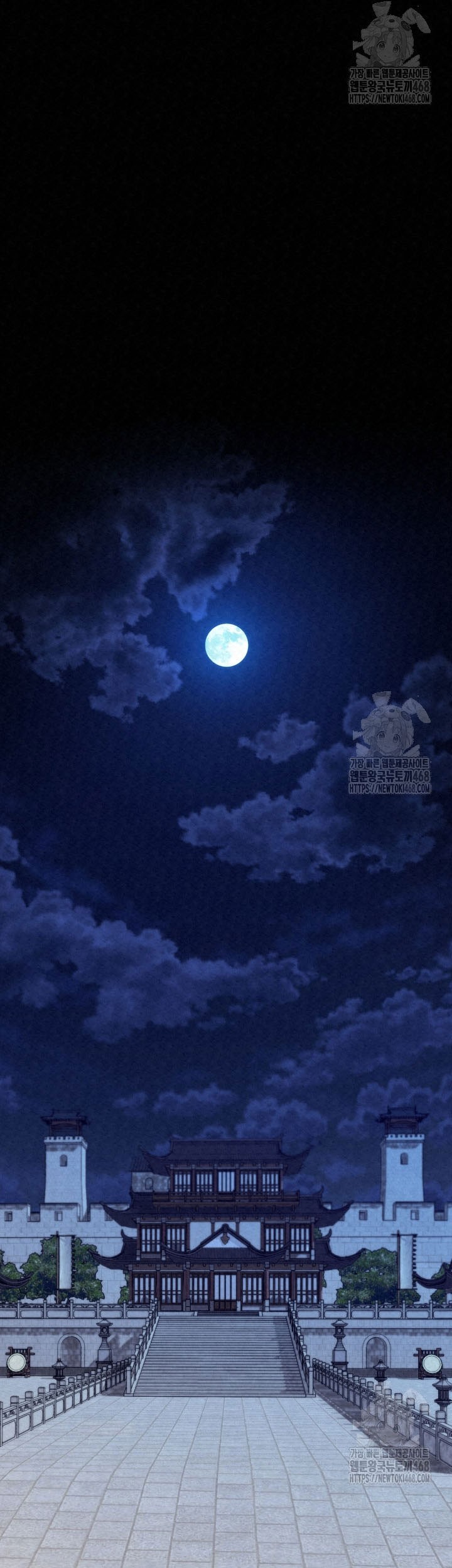 Chapter 19 - halaman 42