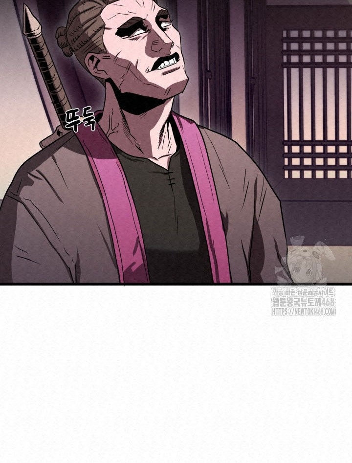 Chapter 19 - halaman 59