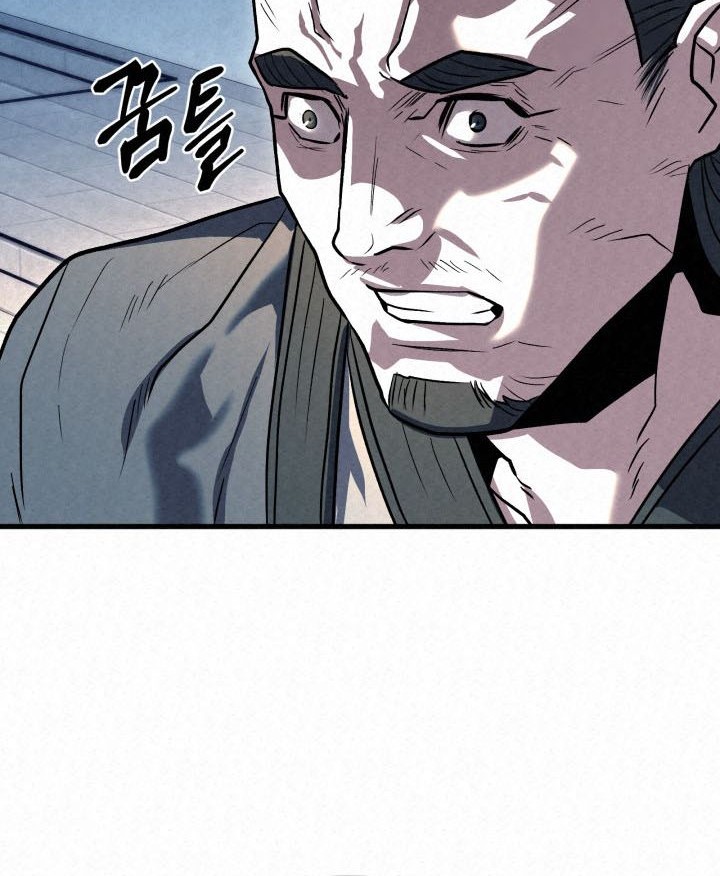 Chapter 23 - halaman 59