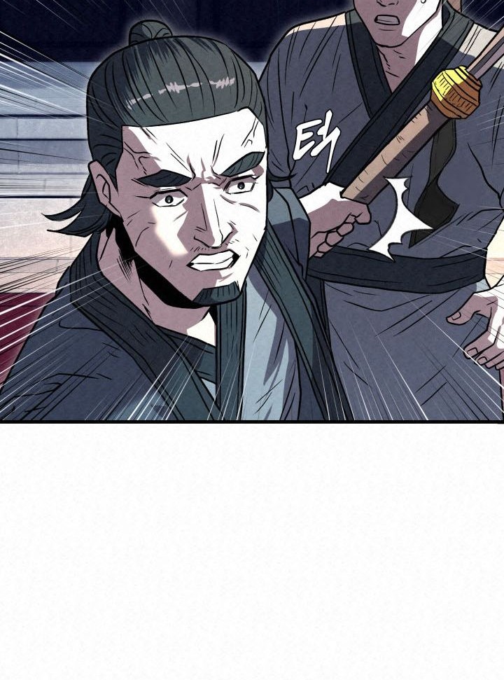 Chapter 23 - halaman 63