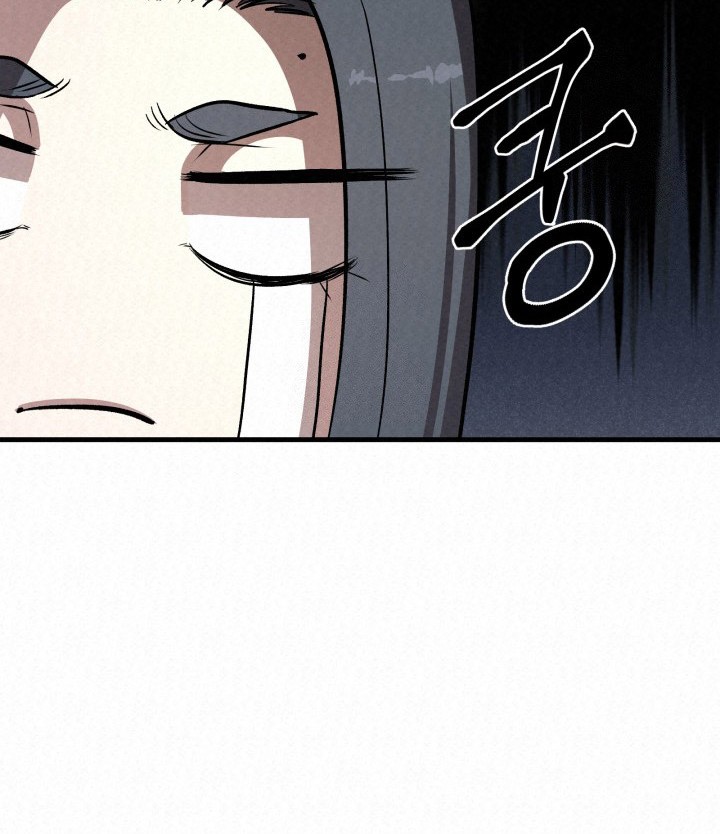 Chapter 34 - halaman 47