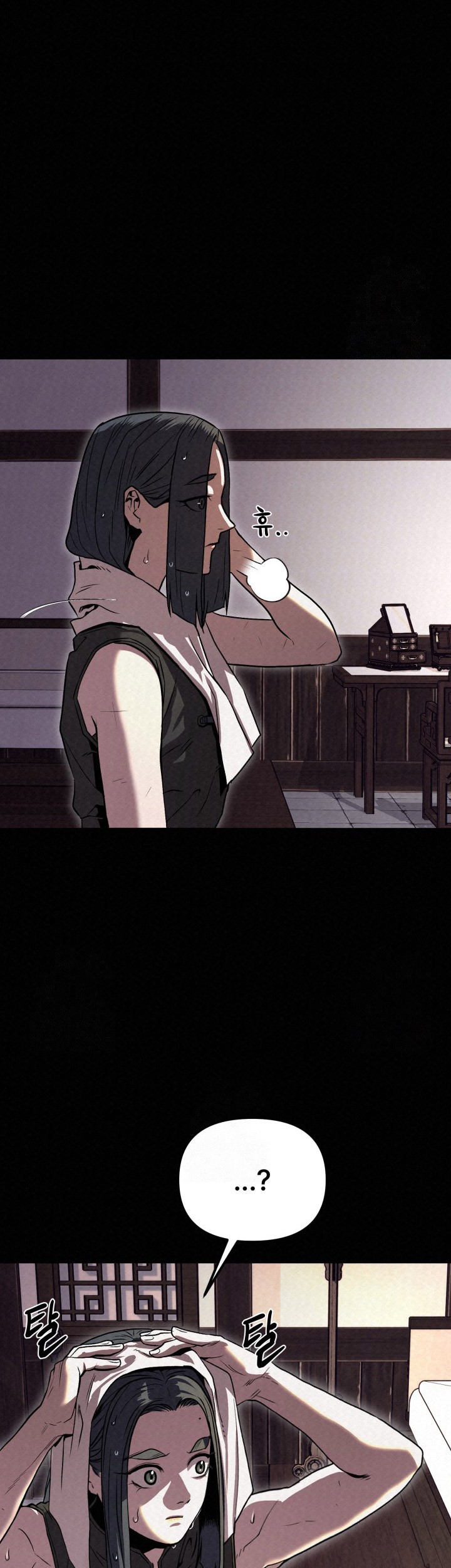 Chapter 34 - halaman 66