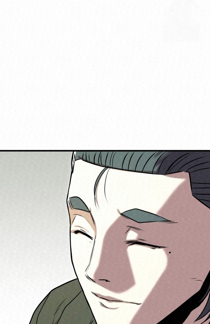 Chapter 37 - halaman 51