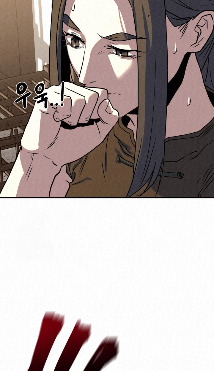 Chapter 38 - halaman 51