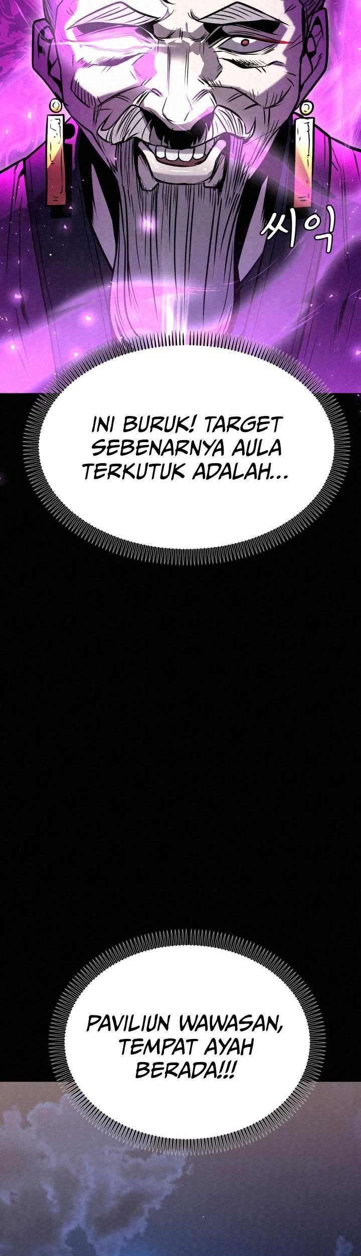 Chapter 4 - halaman 60