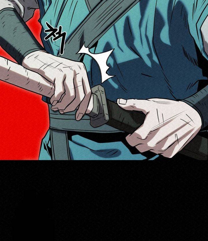 Chapter 43 - halaman 81