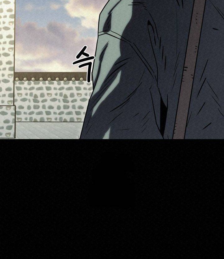 Chapter 43 - halaman 91