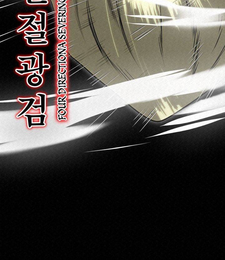 Chapter 43 - halaman 109