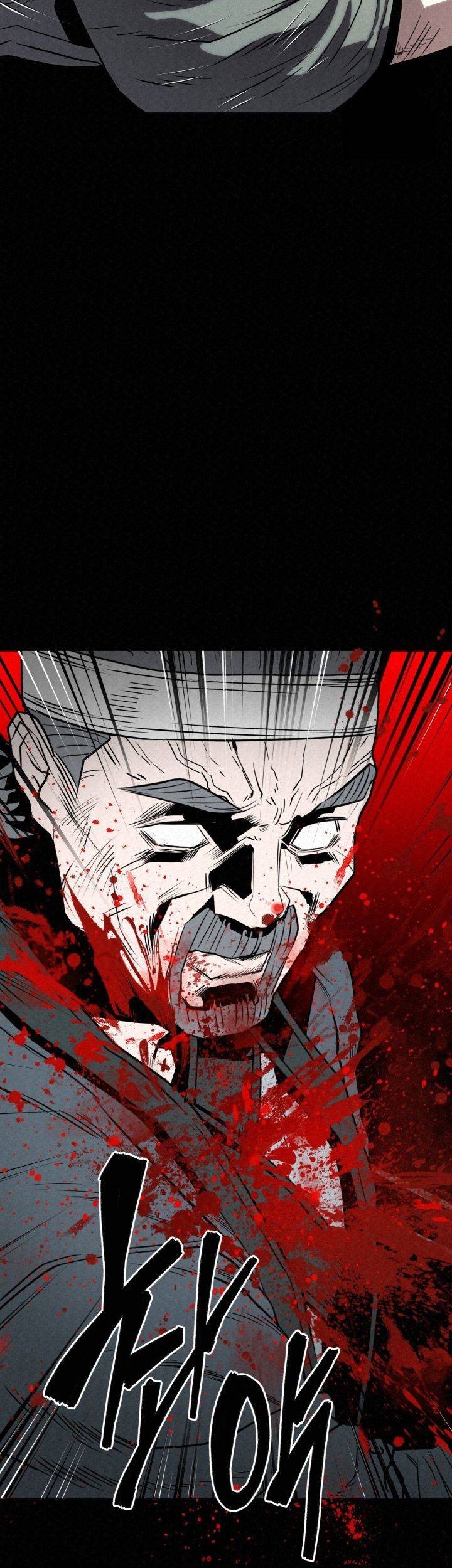 Chapter 43 - halaman 118