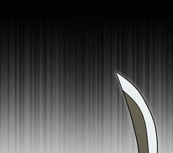 Chapter 43 - halaman 123