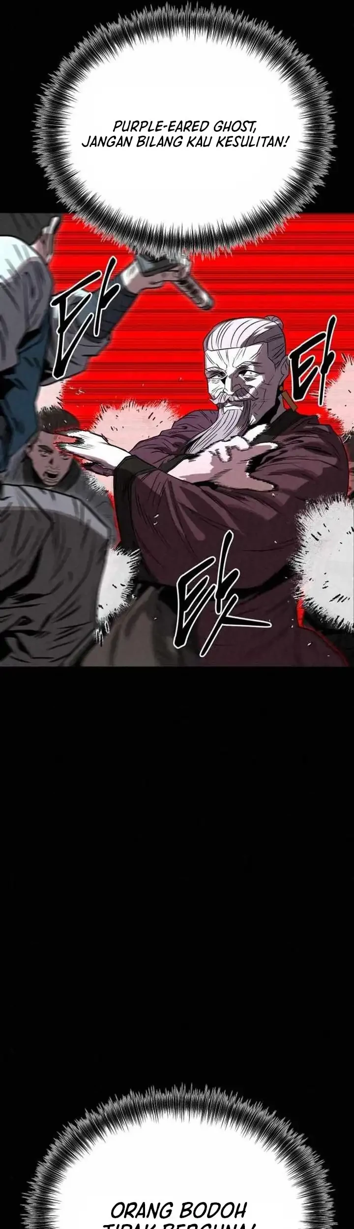 Chapter 46 - halaman 82