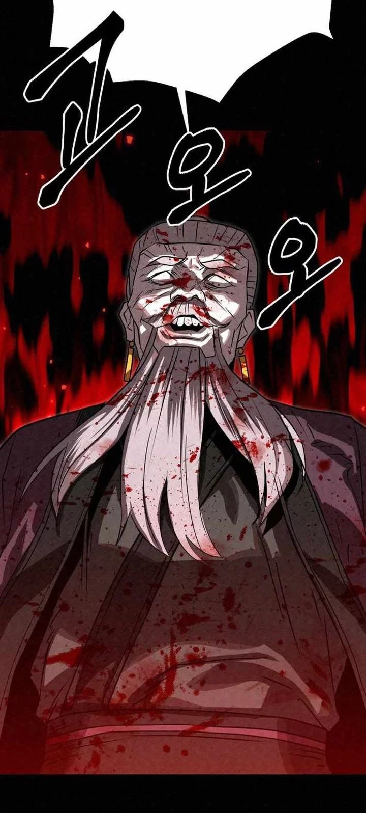 Chapter 49 - halaman 81