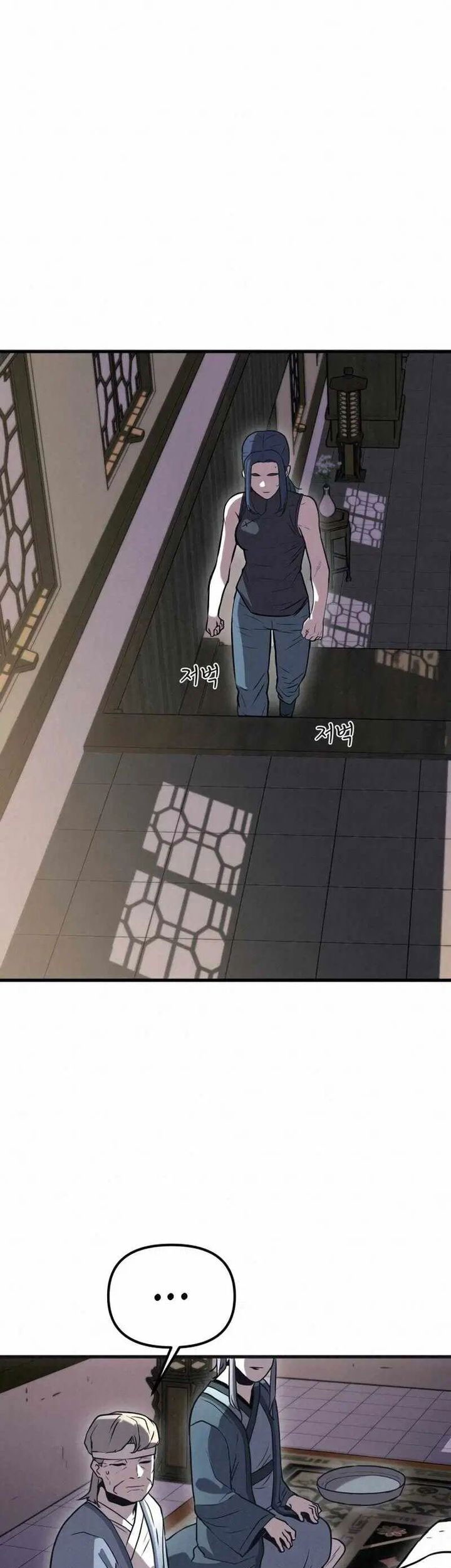 Chapter 8 - halaman 71