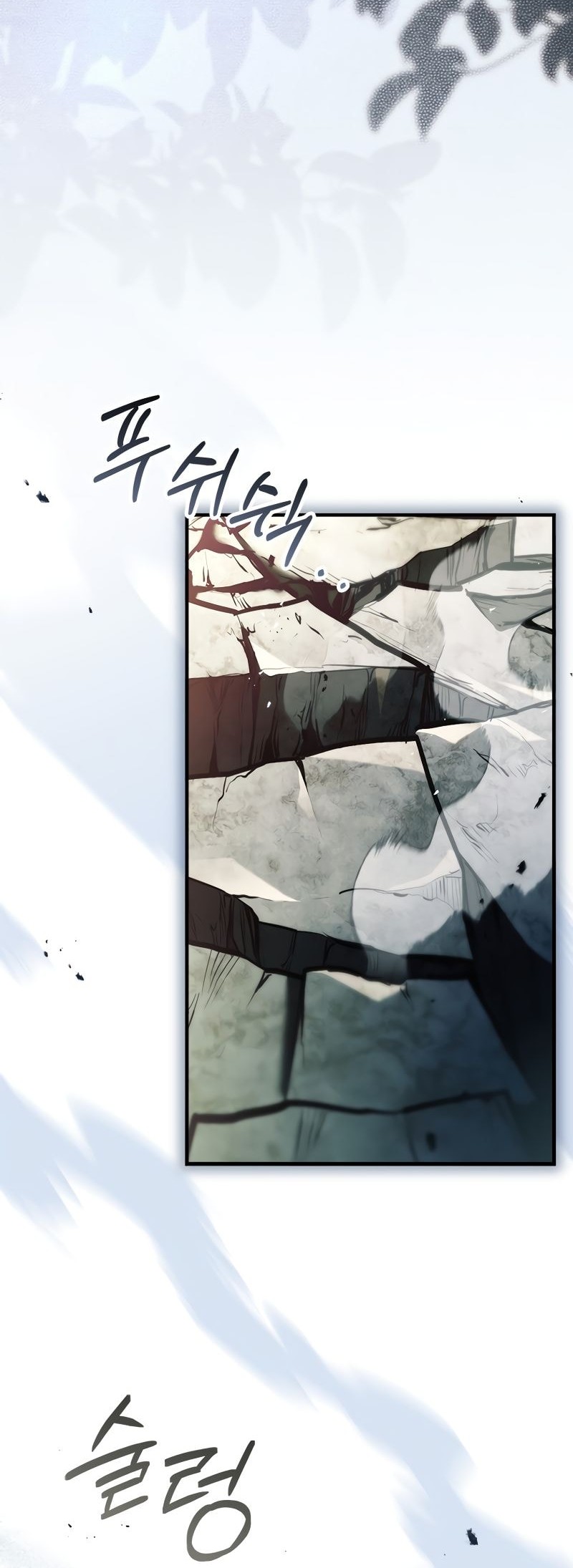 Chapter 11 - halaman 26
