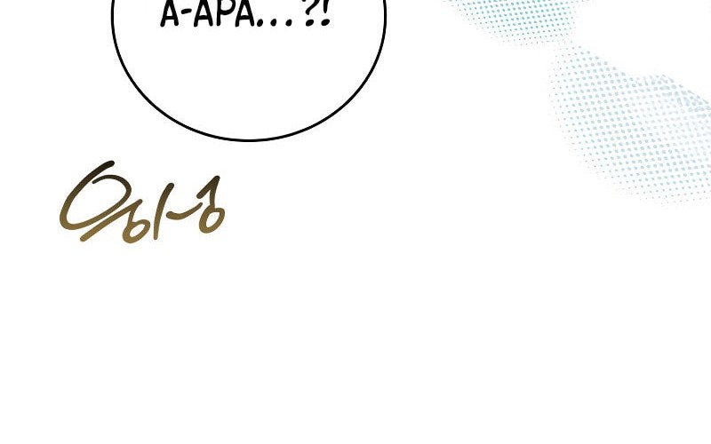 Chapter 14 - halaman 41