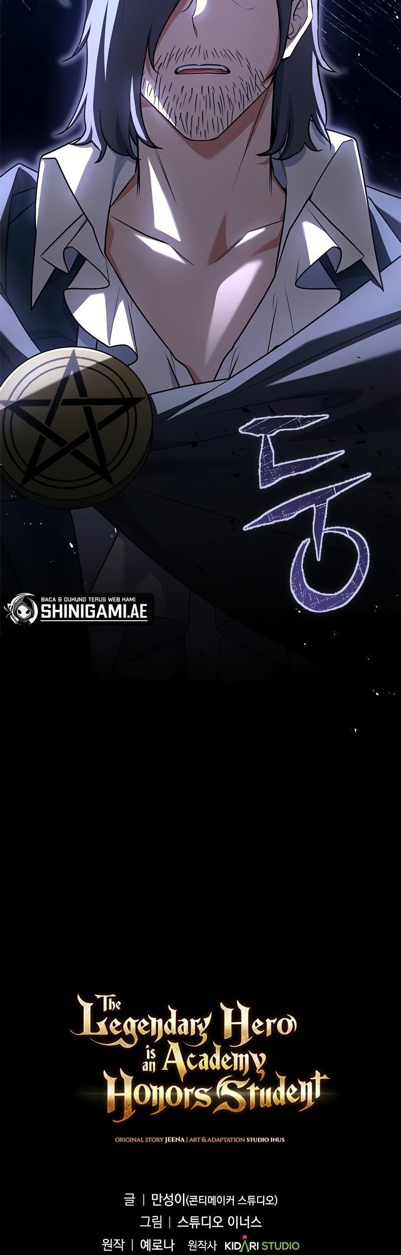 Chapter 15 - halaman 77